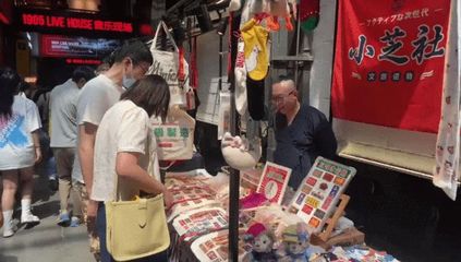 咱大沈陽系列周邊 文藝青年手中的城市新風景